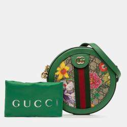 Pre Owned Gucci Beige Brown Mini GG Supreme Flora Ophidia Round Crossbody