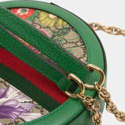 Pre Owned Gucci Beige Brown Mini GG Supreme Flora Ophidia Round Crossbody