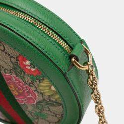 Pre Owned Gucci Beige Brown Mini GG Supreme Flora Ophidia Round Crossbody