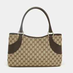 Pre Owned Gucci Dark Brown/Beige Canvas and Leather Tote