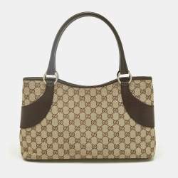 Pre Owned Gucci Dark Brown/Beige Canvas and Leather Tote