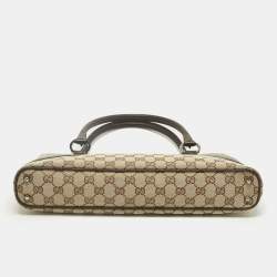 Pre Owned Gucci Dark Brown/Beige Canvas and Leather Tote