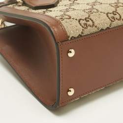 Pre Owned Gucci Brown/Beige GG Canvas Mini Crystal Diana Tote