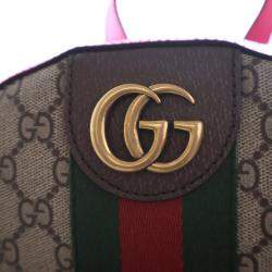 Pre Owned Gucci Small Ophidia Backpack