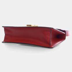 Pre Owned Gucci Small Leather Sylvie Shoulder Bag