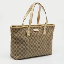 Pre Owned Gucci Beige/Cream GG Supreme Canvas and Leather Tote
