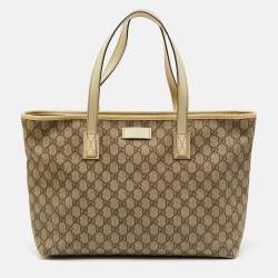 Pre Owned Gucci Beige/Cream GG Supreme Canvas and Leather Tote