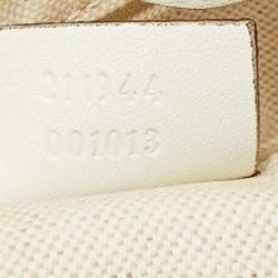 Pre Owned Gucci White Diamante Straw and Leather Medium Sukey Tote