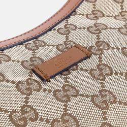 Pre Owned Gucci Brown Coated Canvas Jacquard Crossbody Bag