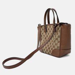 Pre Owned Gucci Brown Coated Canvas Jacquard Tote and Shoulder Bag