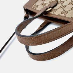 Pre Owned Gucci Brown Coated Canvas Jacquard Tote and Shoulder Bag