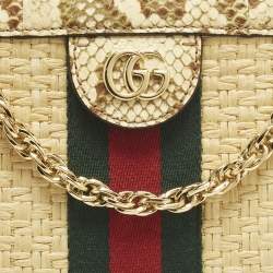 مملوكة مسبقًا حقيبة كتف غوتشي أوفيديا جلد أسود صغيرة برباط GG ويب