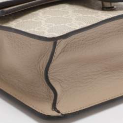 مملوكة مسبقًا Gucci Dionysus Mini Beige GG Supreme Canvas Top Handle Bag