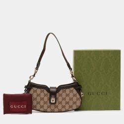 Pre Owned Gucci Brown Gucci Mini GG Supreme Moon Side Web Shoulder Bag