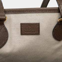 مملوكة مسبقًا حقيبة غوتشي أوفيديا جي جي سوبريم بني صغيرة