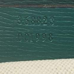 Pre Owned حقيبة يد غوتشي ميني بامبو جلد بلومز مطبوعة متعددة الألوان