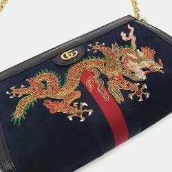 مملوكة مسبقًا حقيبة كتف غوتشي "أوفييديا" جي جي سويدي متعدد الألوان سويدي