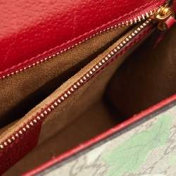 Pre Owned Gucci Padlock Medium Multicolor Tian Print GG Supreme Canvas Chain Shoulder Bag