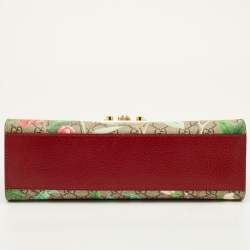 Pre Owned Gucci Padlock Medium Multicolor Tian Print GG Supreme Canvas Chain Shoulder Bag