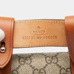 مملوكة مسبقًا حقيبة خصر قوتشي جي جي سوبر يم ويب خيزران 1947 بنية صغيرة