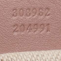 مملوكة مسبقًا حقيبة يد توتس غوتشي سوهو جلد مُحبب ذهبي فاتح بسلسلة متوسطة 