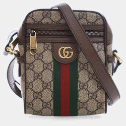 Pre Owned Gucci GG Beige Canvas Ophidia Messenger Bag