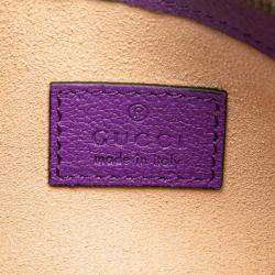 Pre Owned Gucci Purple Mini Leather Aphrodite Shoulder Bag