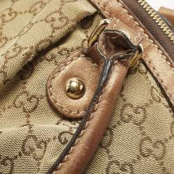 مملوكة مسبقًا Gucci Sukey Medium Beige/Bronze GG Canvas and Leather Bag