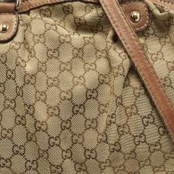 مملوكة مسبقًا Gucci Sukey Medium Beige/Bronze GG Canvas and Leather Bag