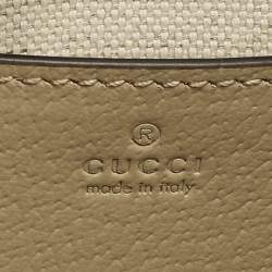 مملوكة مسبقًا Gucci Ophidia Mini Beige GG Supremes Canvas and Leather Bag