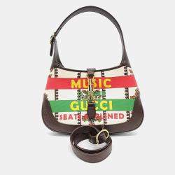 مملوكة مسبقًا Gucci Multicolor Canvas Jackie 1961 Small Hobo Bag
