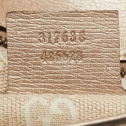 Pre Owned Gucci Bright Bit Metallic Beige Leather Clutch