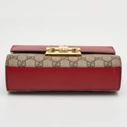 Pre Owned Gucci Padlock Small Multicolor GG Supreme Canvas and Leather Shoulder Bag