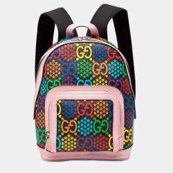Pre Owned Gucci Pink GG Supreme Psychedelic Backpack