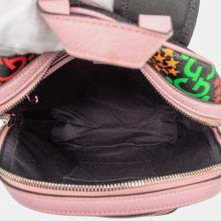 Pre Owned Gucci Pink GG Supreme Psychedelic Backpack