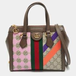 Pre Owned Gucci Brown/Beige Geometric Print GG Supreme Canvas Small Ophidia Tote
