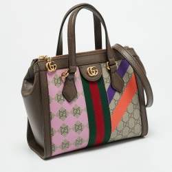 Pre Owned Gucci Brown/Beige Geometric Print GG Supreme Canvas Small Ophidia Tote