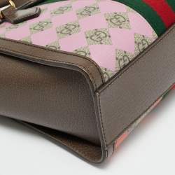 Pre Owned Gucci Brown/Beige Geometric Print GG Supreme Canvas Small Ophidia Tote