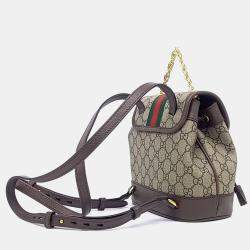 Pre Owned Gucci Beige Brown PVC Ophidia Mini Backpack