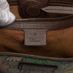 Pre Owned Gucci Brown GG Supreme Bengal Convertible Tote