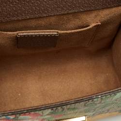 Pre Owned Gucci Padlock Small Multicolor Tian Print GG Supreme Canvas Shoulder Bag