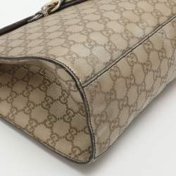 Pre Owned Gucci Emily Large Gold Guccissima Leather Chain Shoulder Bag