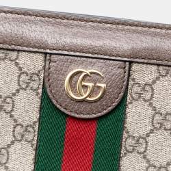 Pre Owned Gucci Brown Small GG Supreme Web Ophidia Chain Crossbody