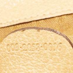 Pre Owned حقيبة ظهر غوتشي بامبو جيب بيج جلد سويدي بحبل للشد