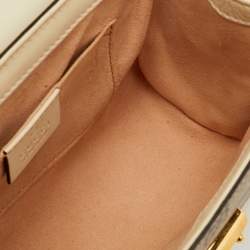 Pre Owned Gucci Padlock Small Beige/Brown GG Supreme Canvas and Leather Chain Shoulder Bag