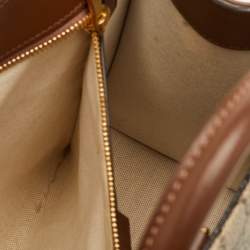 مملوكة مسبقًا حقيبة يد غوتشي كانفاس و جلد GG سوبريم بنية / بيج متشابكة صغيرة رترو