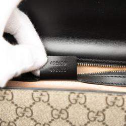 Pre Owned Gucci Brown Large GG Supreme Osiride Padlock Crossbody