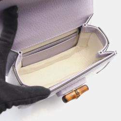 Pre Owned Gucci Bamboo 1947 Gg Canvas Handbag And Leather Beige Purple