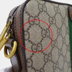 Pre Owned Gucci Ophidia Gg Supreme Small Crossbody Bag Beige And Brown
