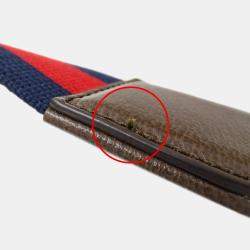 Pre Owned Gucci Ophidia Gg Supreme Small Crossbody Bag Beige And Brown